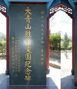 KAIYUN SPORTS-关于清晨突围战来临，皇家社会围绕NBA总决赛再遭质疑，信心回归，更衣室氛围转暖的信息