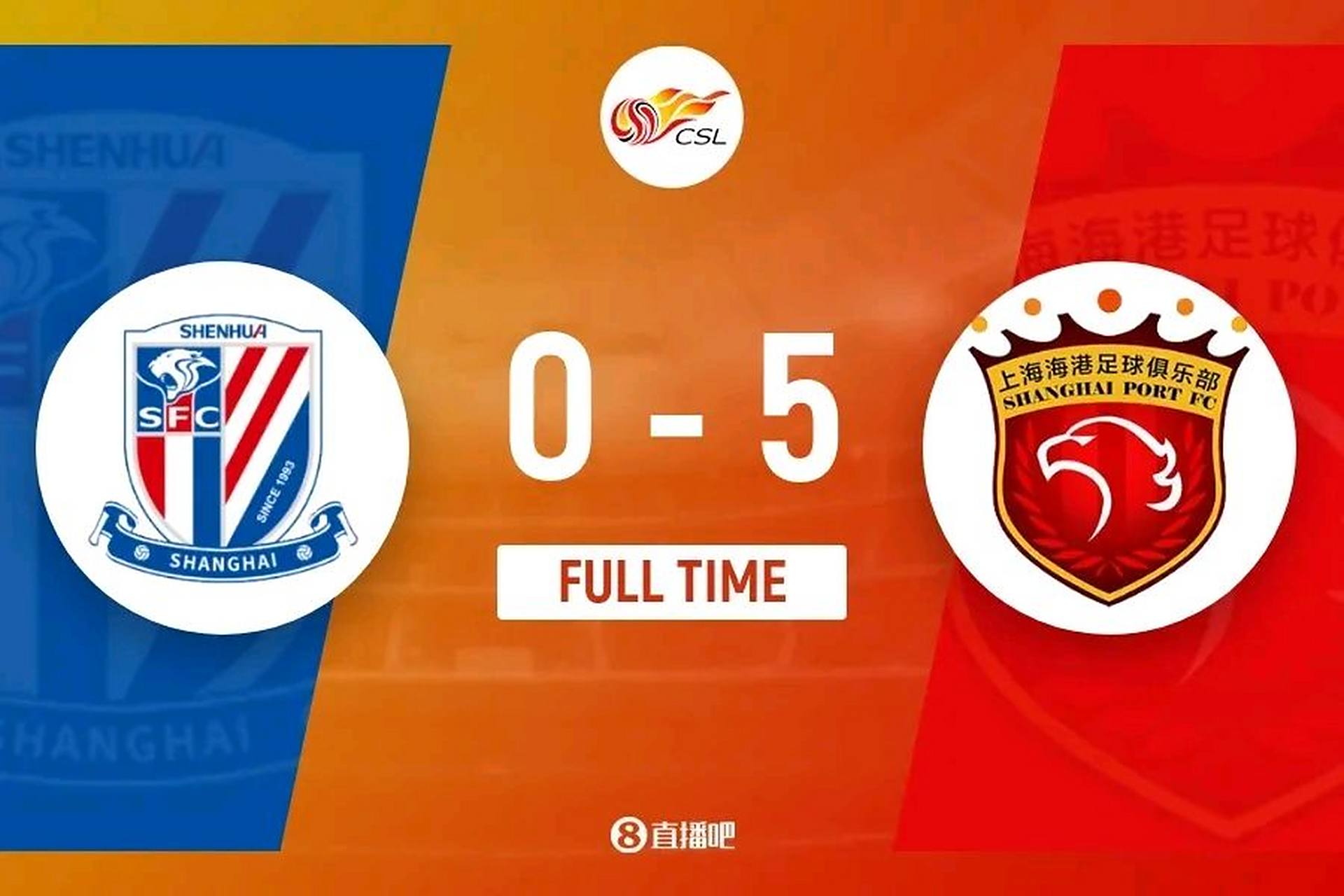 开云官方网站-上海海港内部会议纪要流出——今晚主帅复盘，中超使命明确，身体对抗强度拉满的简单介绍